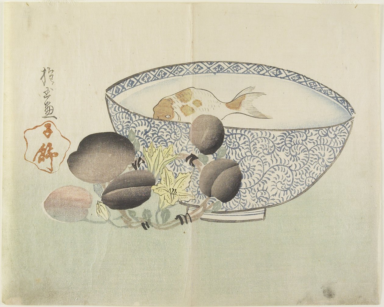 (Peces en un cuenco de agua, rama floreciente con fruta), 1830s de Hogyoku