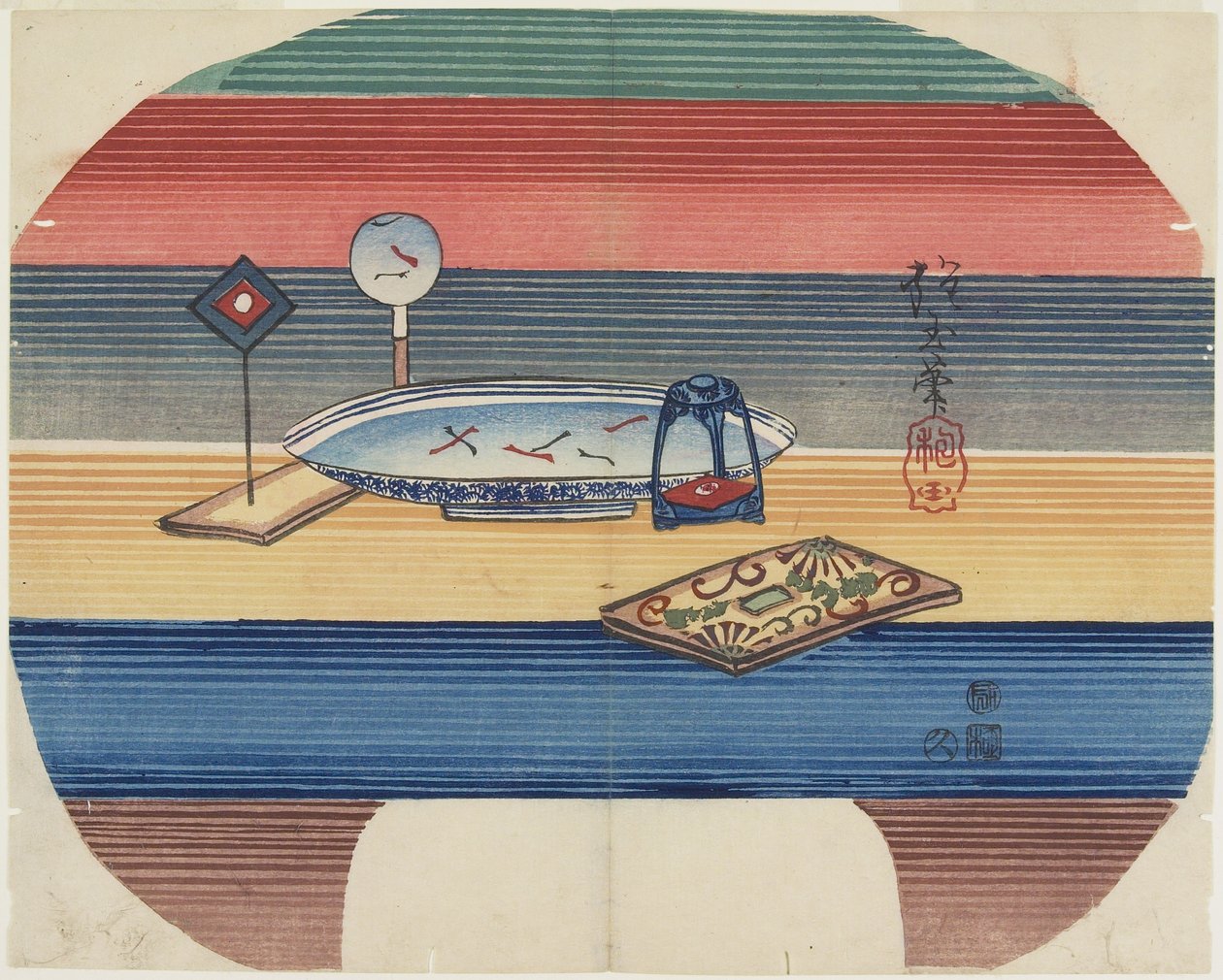 (Soportes de incienso), 1838 de Hogyoku