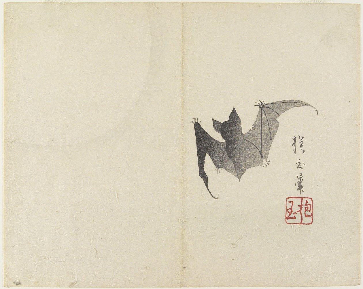 (Murciélago y luna), c. 1830 de Hogyoku