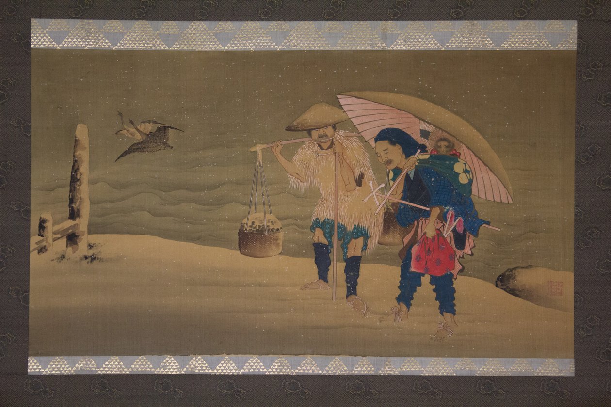 Showman de Monos y Portero en la Nieve, siglo XIX de Hokuga