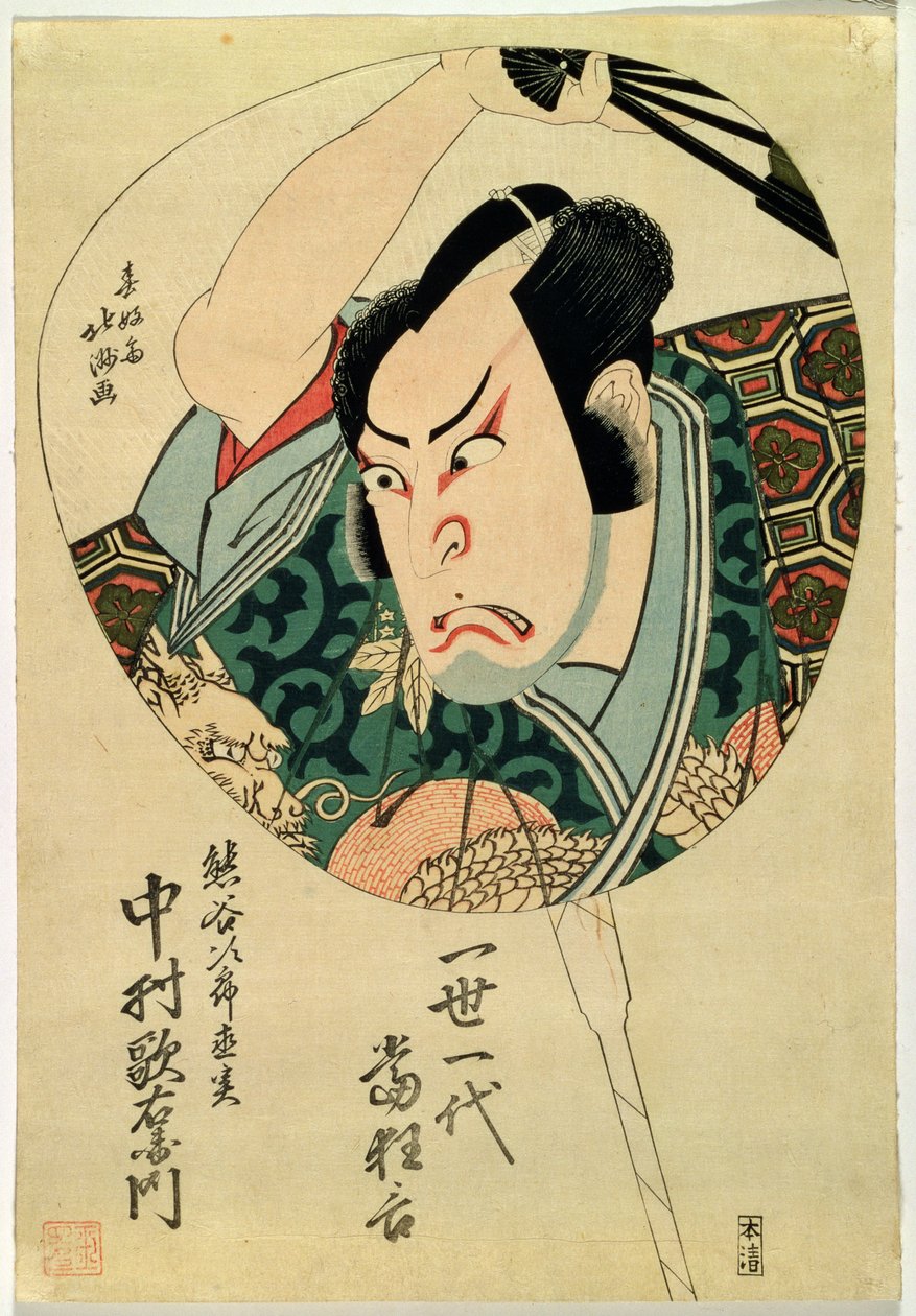 Actor - Diseño para un abanico (xilografía en color) de Hokushiu Hokushiu