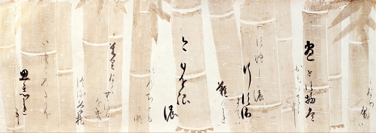 CALIGRAFÍA DE POEMAS
del Shinkokin-wakashu sobre papel decorado con ciervos de Honami Koetsu