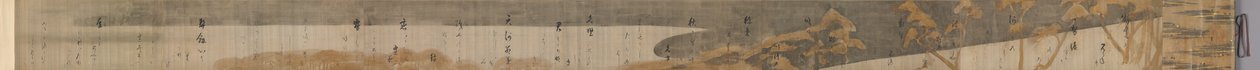Selecciones de la colección de poemas japoneses de la antigüedad y la época moderna (Kokin wakashū) con diseño de pinos a lo largo de la orilla de Hon
