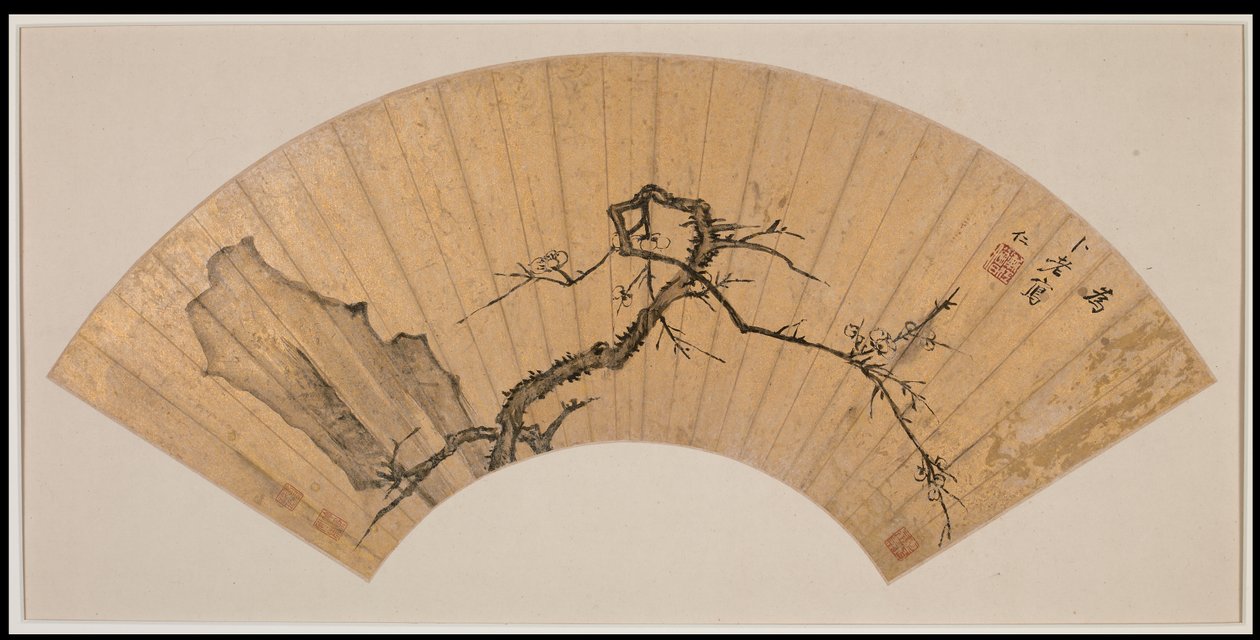 Flor de ciruelo y roca (tinta sobre papel dorado) de Hongren Hongren