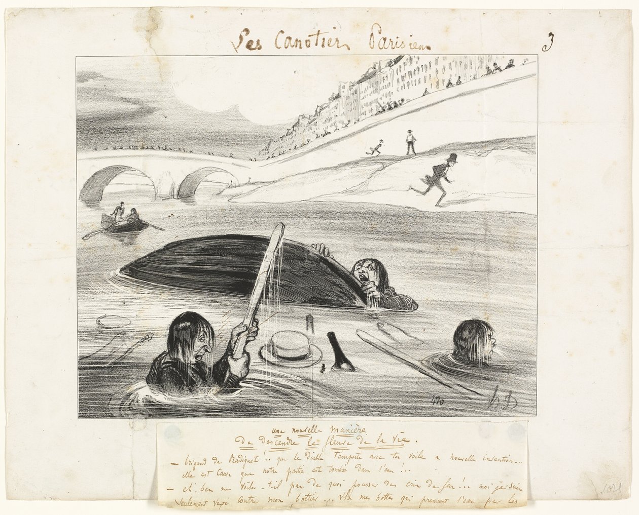 Una nueva forma de flotar por el río de la vida, plato tres de Les Canotiers Parisiens de Honoré Victorin Daumier
