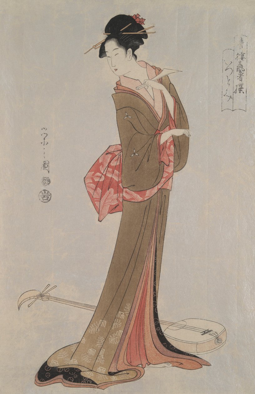 La geisha itsutomi: geishas seleccionadas de los barrios del placer de Hosoda Eishi