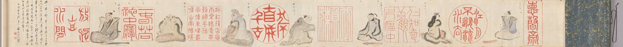Chinese Seals and Poets de Hosokawa Rinkoku