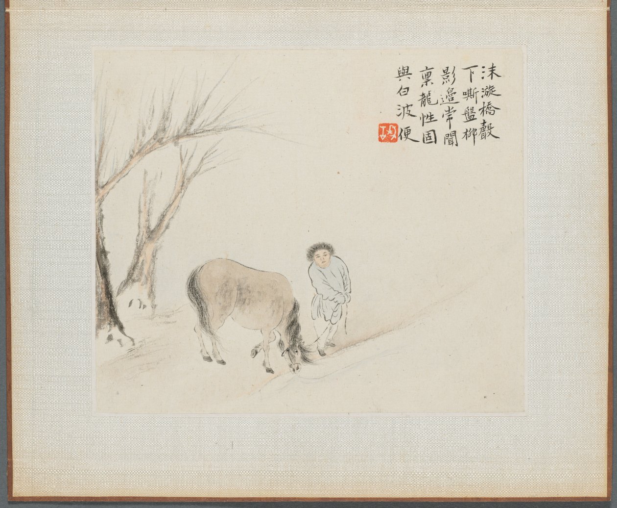Album of Landscape Paintings Illustrating Old Poems: A Man and a Horse by a Stream de Hua Yan
