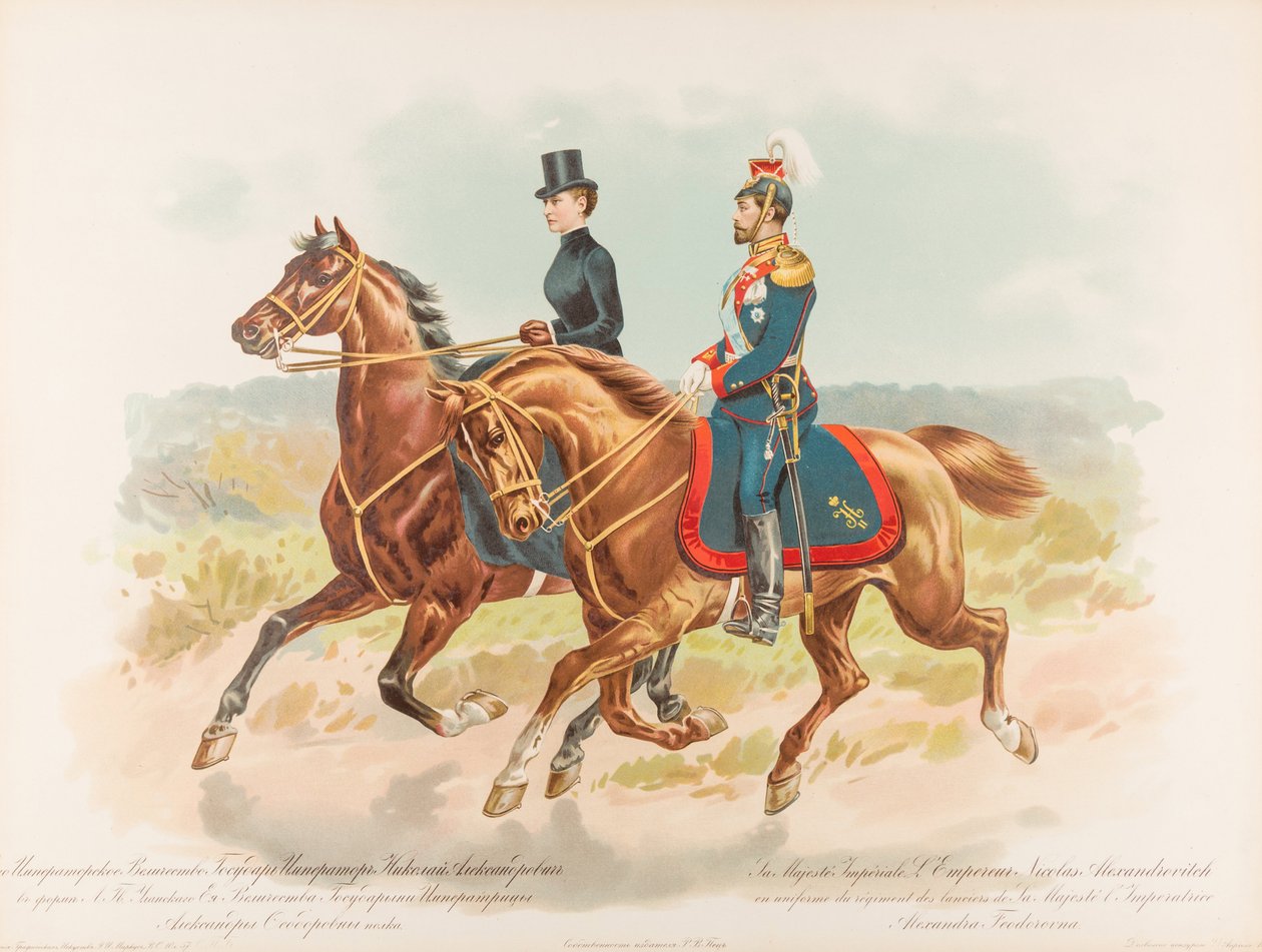 Retrato ecuestre de Nicolás II de Rusia de Hugo Karlovich Bakmanson