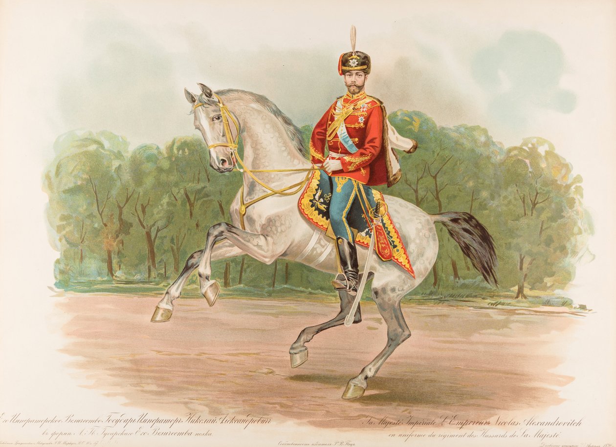 Retrato ecuestre de Nicolás II de Rusia de Hugo Karlovich Bakmanson