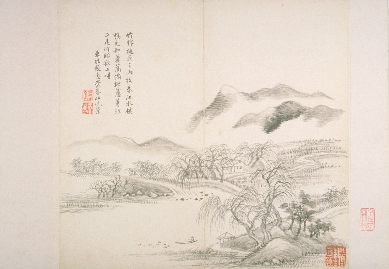Album After Old Masters And Poems (álbum (10 hojas), tinta sobre papel) de Hui Wang