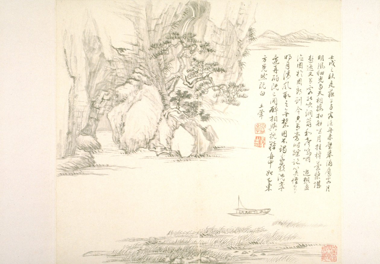Album After Old Masters And Poems (álbum (10 hojas), tinta sobre papel) de Hui Wang