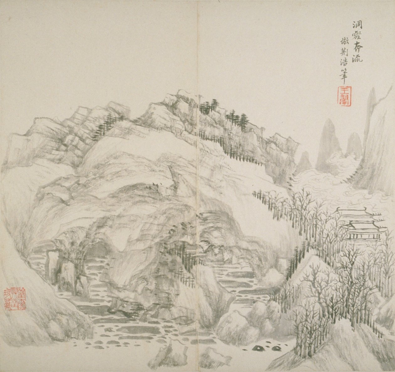 Álbum de viejos maestros y poemas (tinta sobre papel) de Hui Wang