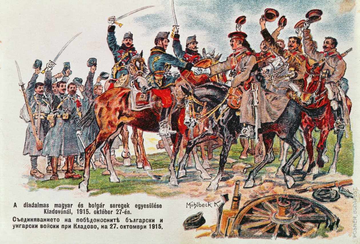 Postal que representa el encuentro de los ejércitos húngaro y búlgaro el 27 de octubre de 1915 cerca de Kladovo, 1915 de Hungarian School
