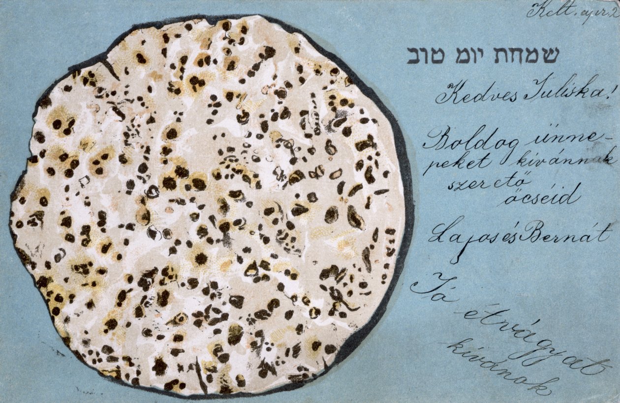 Tarjeta postal para Pésaj que representa pan sin levadura, c.1900 de Hungarian School
