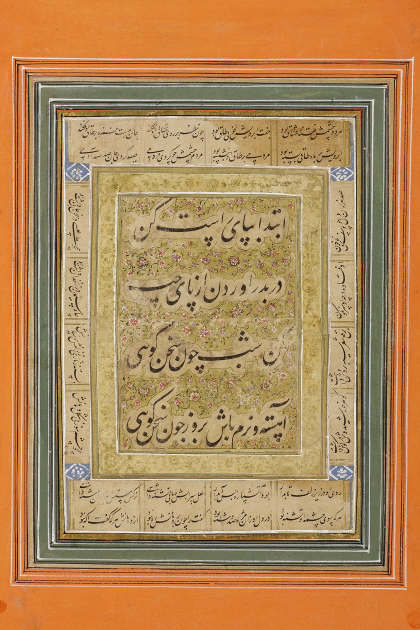 Celebraciones en el momento del matrimonio de Aurangzeb, c.1640 de Hunhar