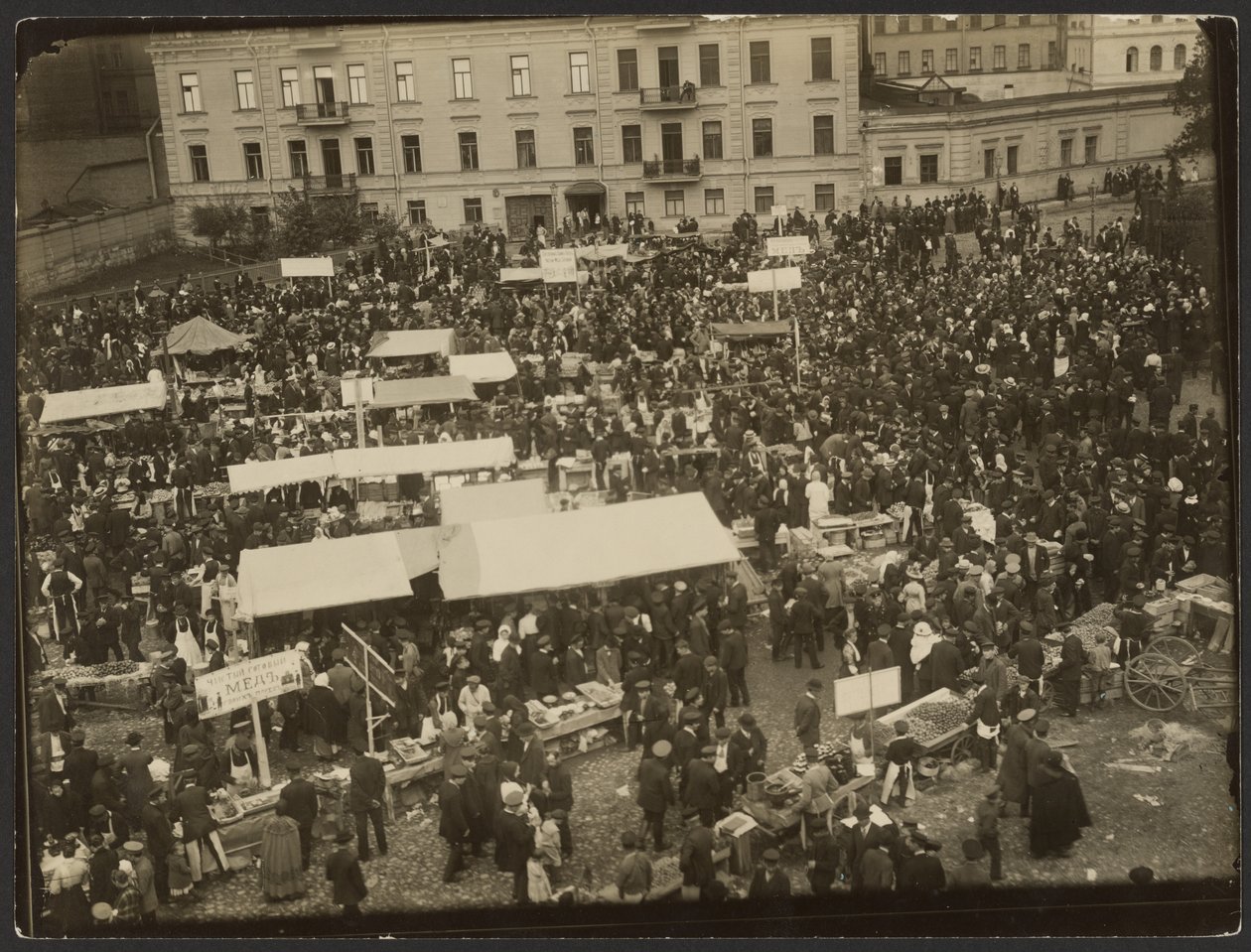 Escena pre-festiva de Iakob Vladimirovich Shteinberg