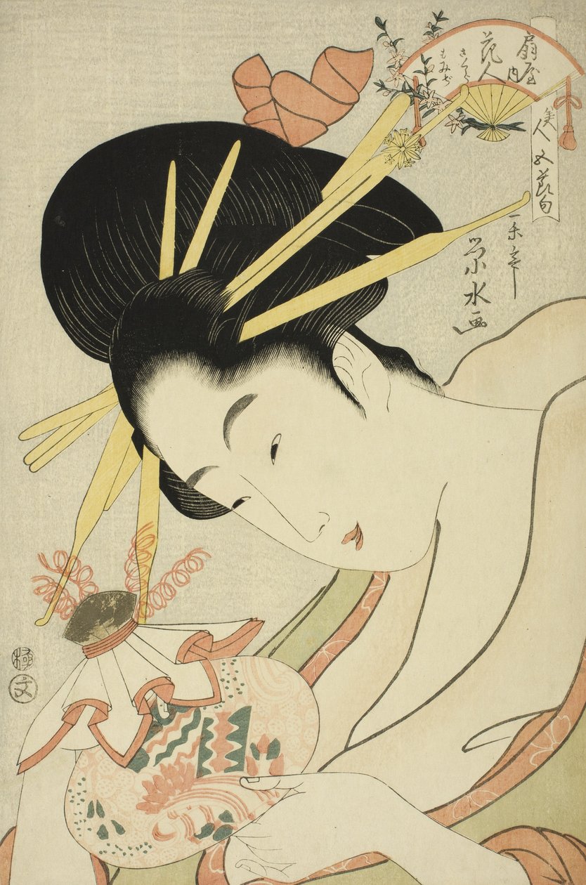 La cortesana Hanahito del Ogiya y las asistentes Sakura y Momiji, de la serie Bellezas de los Cinco Festivales de Ichirakutei Eisui