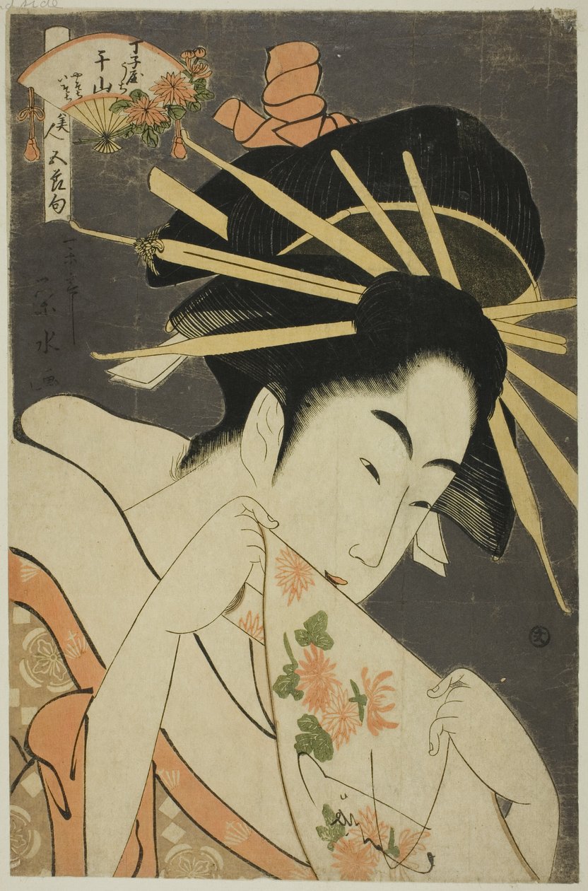 La cortesana Senzan del Chojiya, de la serie "Bellezas de los Cinco Festivales (Bijin gosekku)" de Ichirakutei Eisui