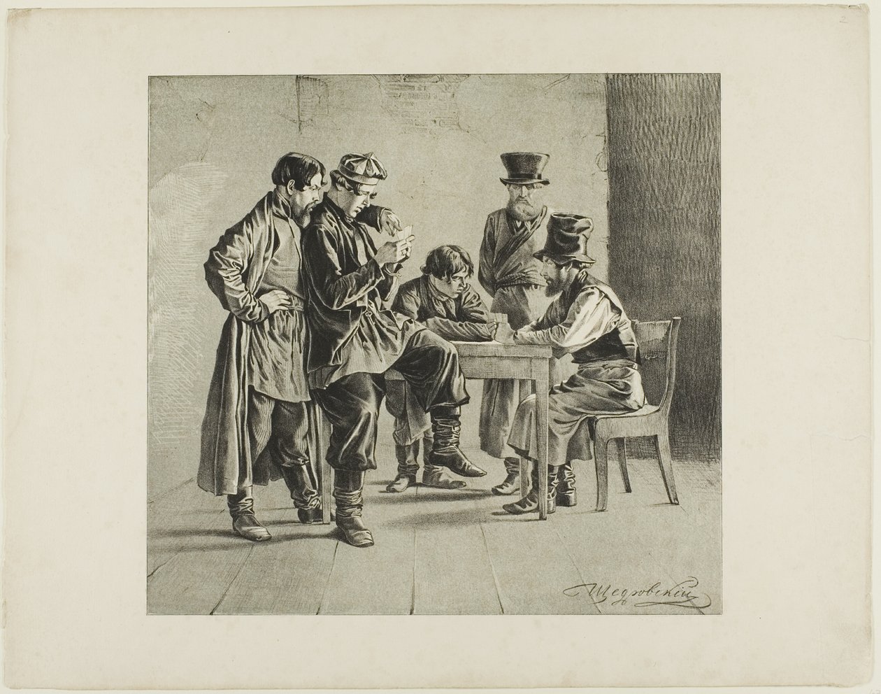 Escenas de la vida popular rusa de Ignatii Stepanovich Shchedrovskii