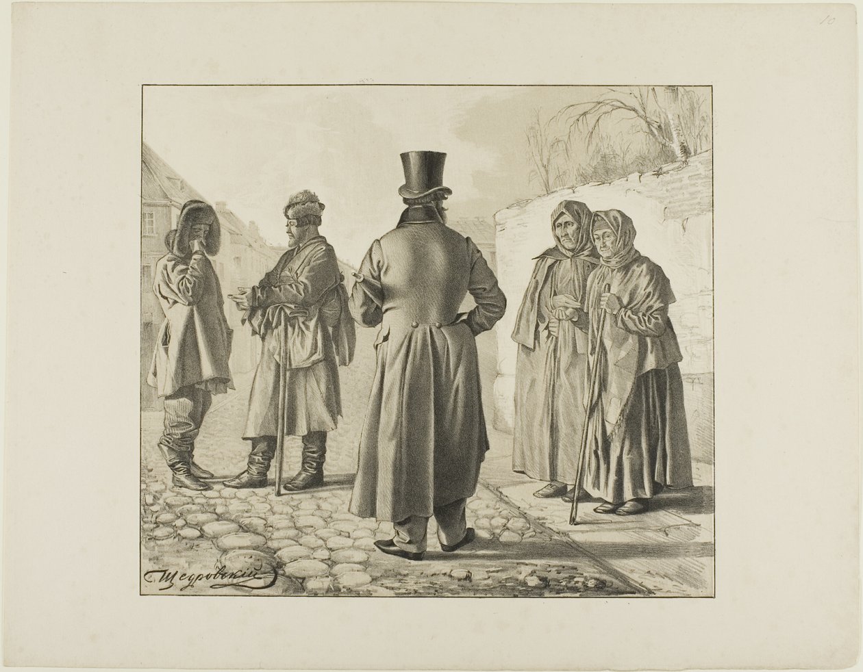 Escenas de la vida popular rusa de Ignatii Stepanovich Shchedrovskii