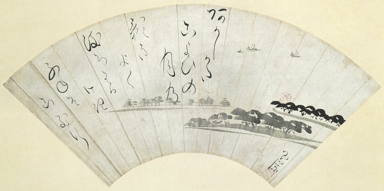 Bahía de Akashi, finales del siglo XVIII (tinta sobre papel encolado con mica) de Ike Gyokuran