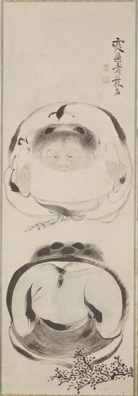 Kanzan and Jittoku de Taiga Ike