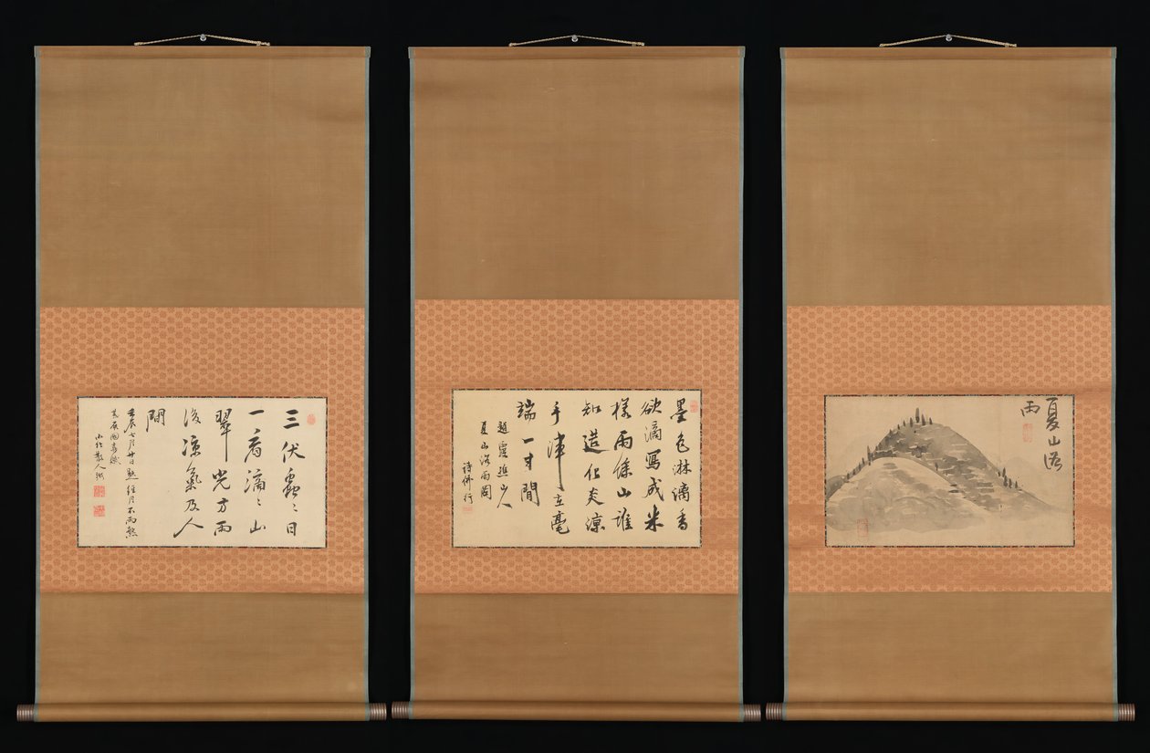 Montaña y caligrafía, siglos XVIII-XIX de Ike no Taiga
