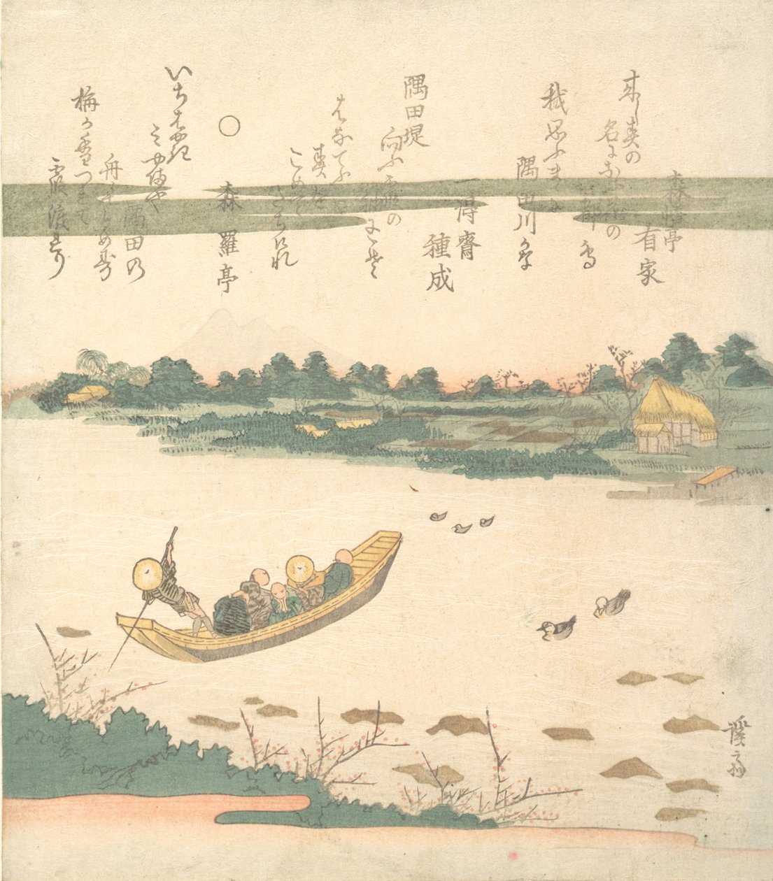 Barca de ferry cruzando el río Sumida de Ikeda Eisen