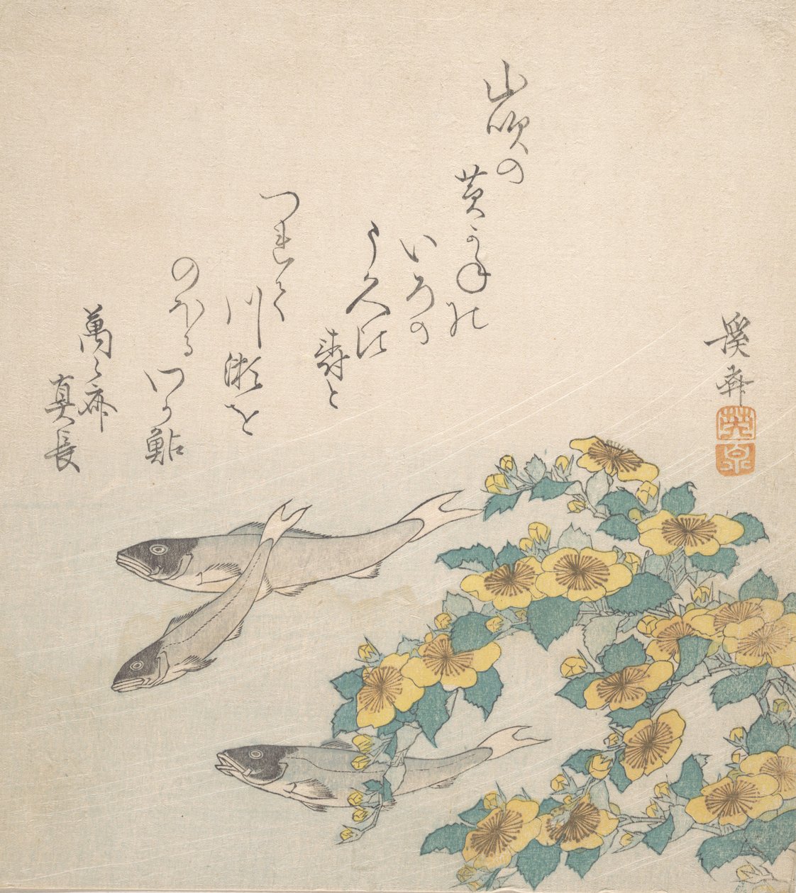 Peces Nadando con Flores Amarillas, ca. 1830 de Ikeda Eisen
