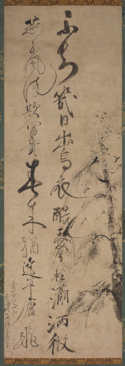 Caligrafía con sauce y golondrinas de Ikkyū Sōjun