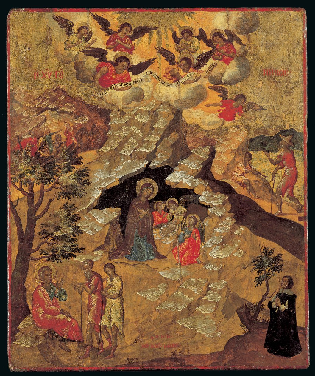La Natividad, 1658 de Ilias Moskos
