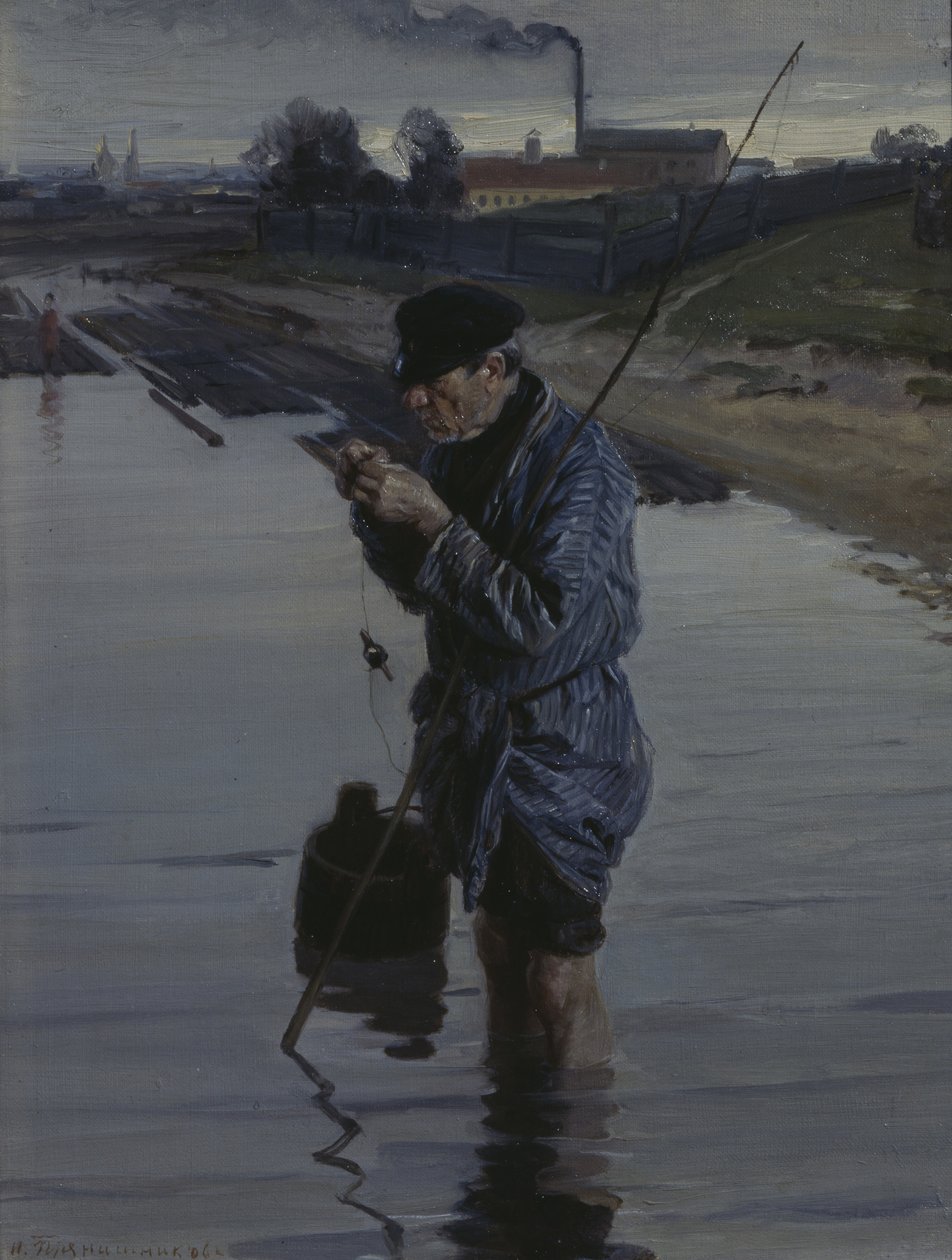 La mente de un hombre es su reino, 1882 de Illarion Mikhailovich Pryanishnikov
