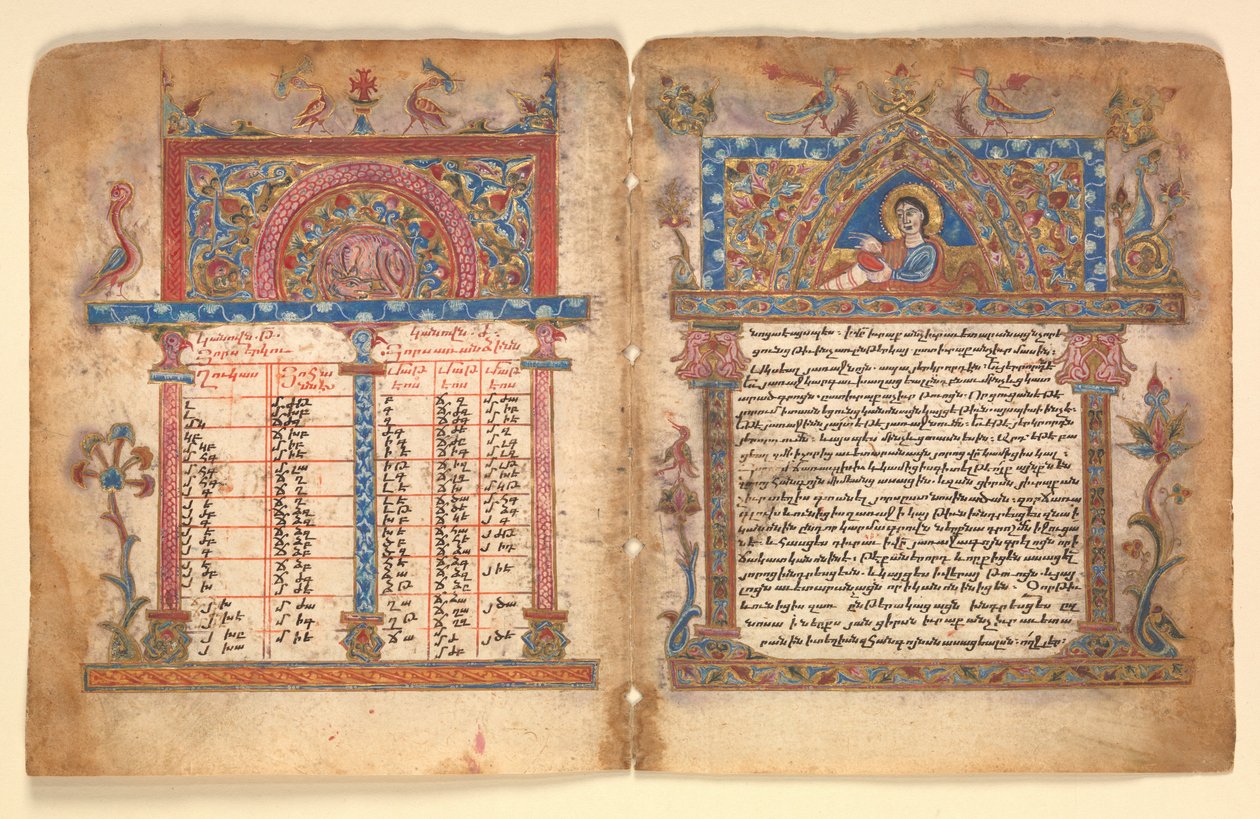Bifolio de manuscrito armenio, siglo XV de Illuminator Minas