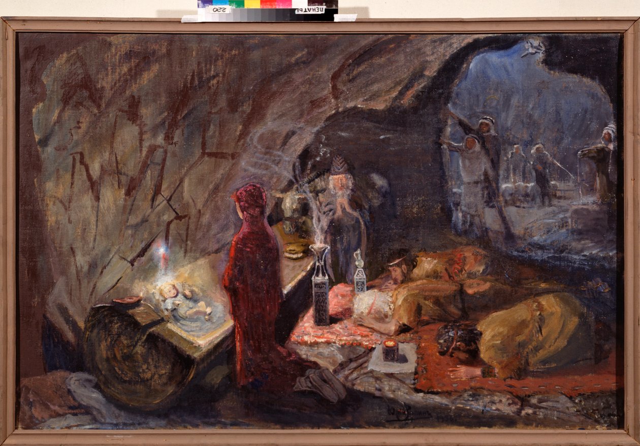 La natividad. Adoración del Niño Jesús. Pintura de Yuri Ilyich Repin (Yuri Repine) (1877-1954), óleo sobre lienzo, ca. 1920. Arte ruso, siglo XX. I. repin Memorial Museum Penates, San Petersburgo. de Ilya Efimovich Repin