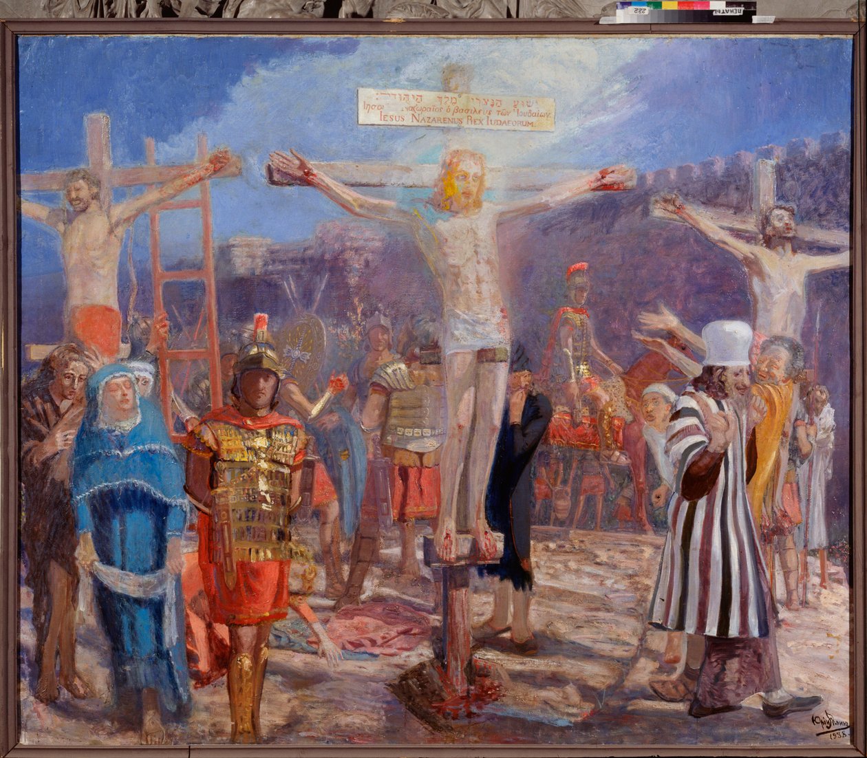 Calvario. (Escena de la Crucifixión). A los lados de la pintura hay representaciones del buen ladrón (también llamado San Dimas o Dysmas) y del mal ladrón (Gesmas o Gestas), dos ladrones crucificados con Jesucristo. Pintura de Yuri Ilyich Repin (Yuri de Ilya Efimovich Repin