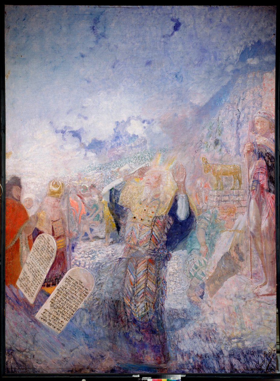 Moisés y los Diez Mandamientos. Detrás de él, el Becerro de Oro. Pintura de Yuri Ilyich Repin (Yuri Repine) (1877-1954), óleo sobre lienzo, ca. 1930. Arte ruso, siglo XX, arte moderno. I. Penates del Museo Memorial Repin, San Petersburgo. de Ilya Efimovich Repin