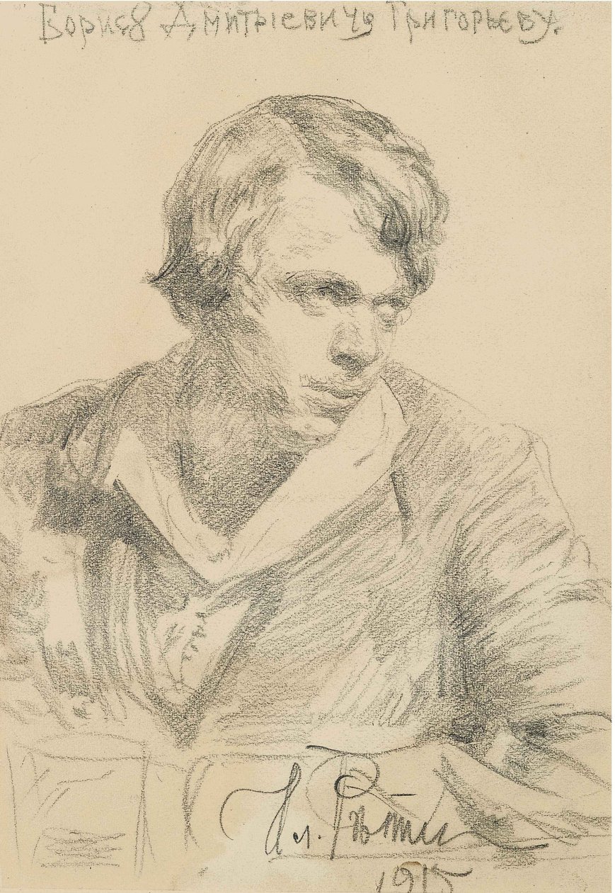 Retrato de Boris Dmitryevich Grigoriev 1886-1939, 1915 de Ilya Efimovich Repin