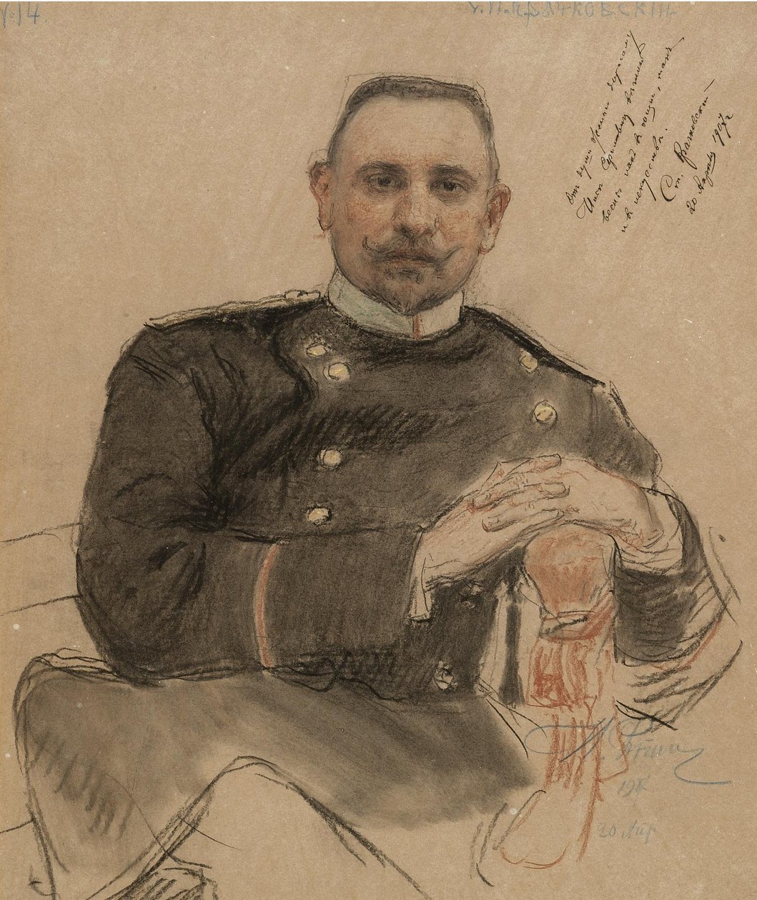 Retrato de Stepan Petrovich Krachkovsky 1866-1913, 1907 de Ilya Efimovich Repin