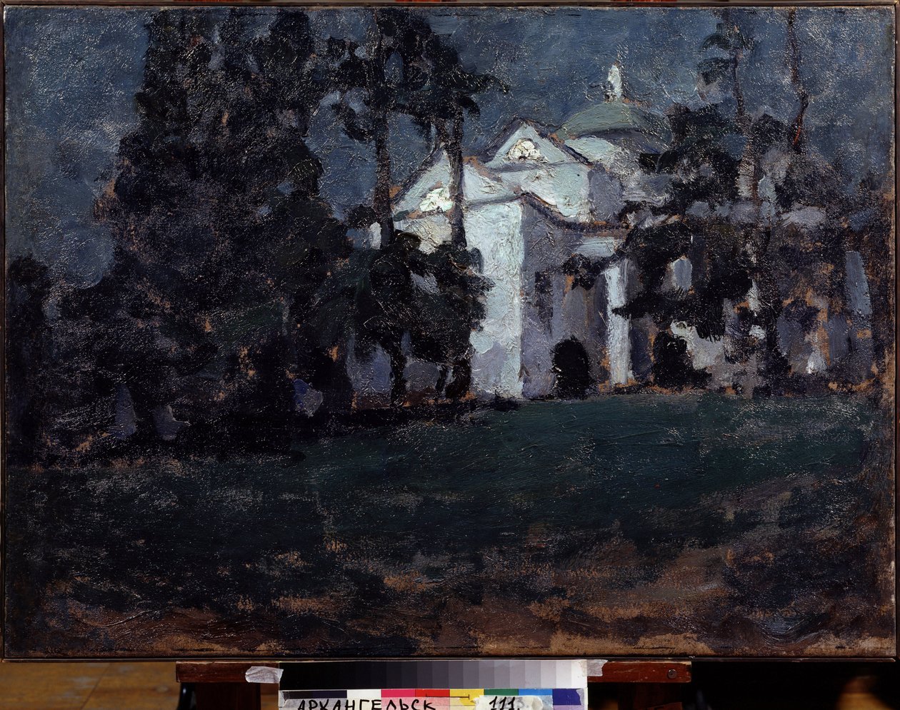 Casa en un parque. Pintura de Ilya Ivanovich Mashkov (Ilia Machkov, Matchkov) (1881-1944), óleo sobre lienzo de Ilya Ivanovich Mashkov