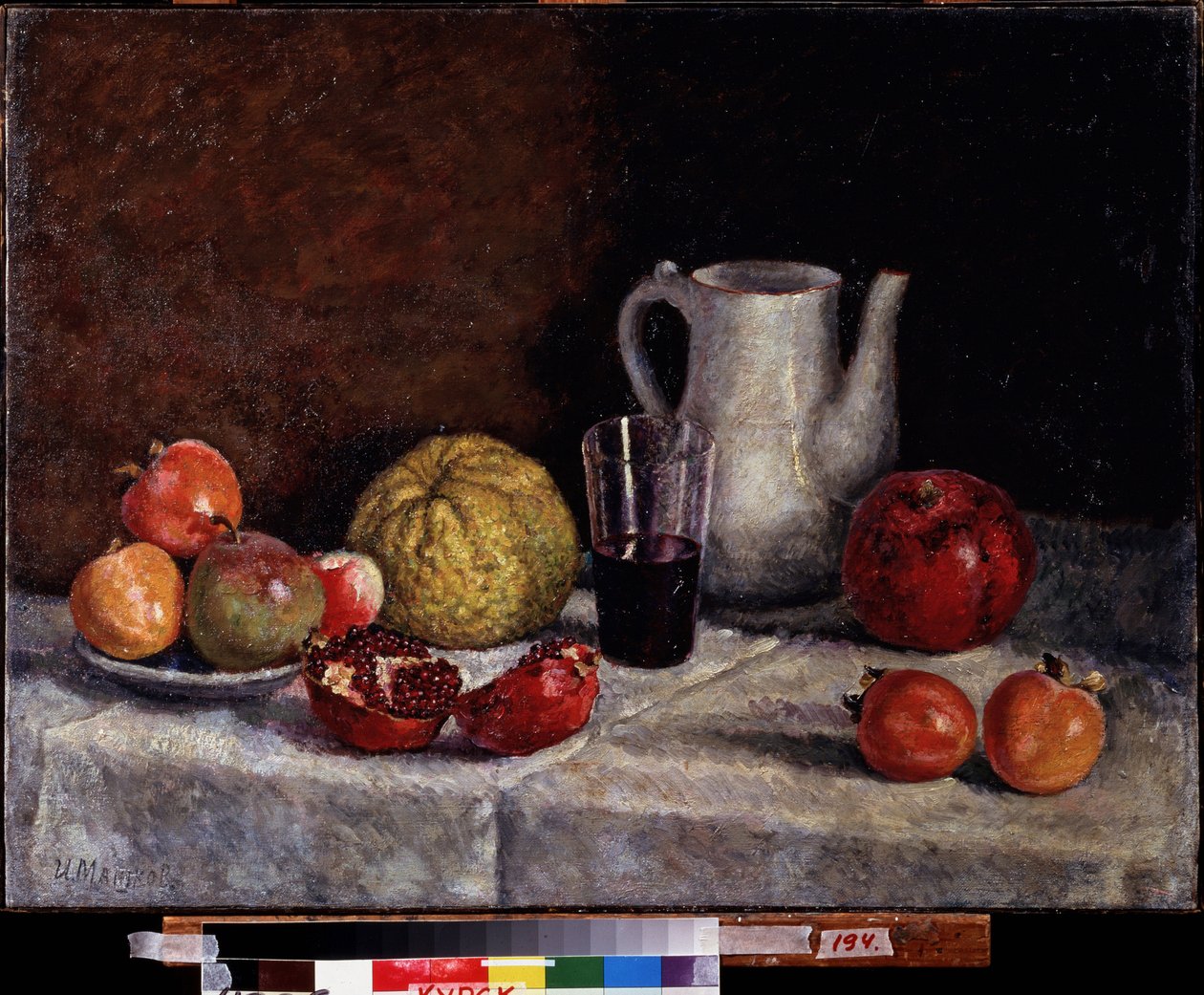 Naturaleza muerta con una granada. Pintura de Ilya Ivanovich Mashkov (Ilia Machkov, Matchkov) (1881-1944), óleo sobre lienzo, finales de 1930. Arte ruso del siglo XX, arte soviético. Regional A. Galería de Arte Deineka, Kursk (Rusia). de Ilya Ivanovich Mashkov