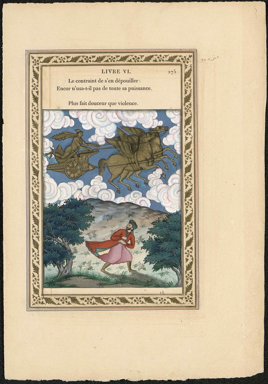 Febo y Bóreas, 1837-1839 de Imam Bakhsh Lahori