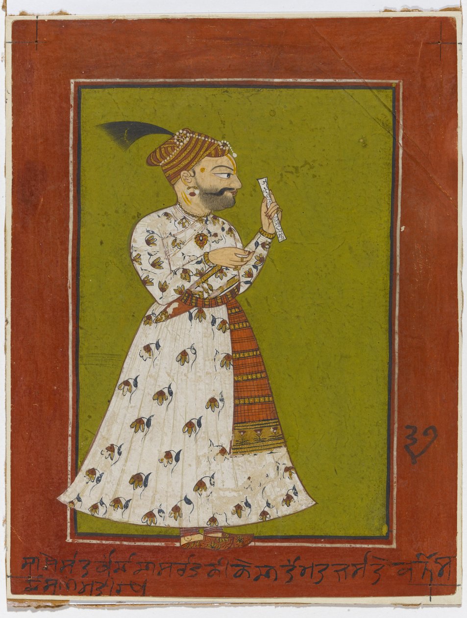 Retrato de Raja Ajmer Chand de Kahlur, c.1730 de Indian School