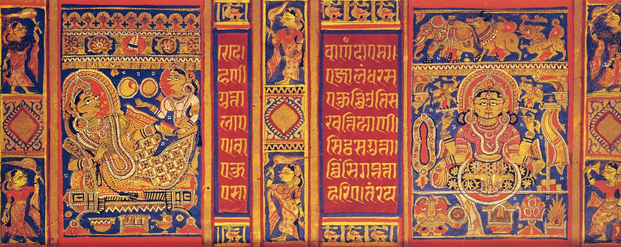 Los catorce sueños de la Reina Trisala, del Kalpasutra, 1475 de Indian School