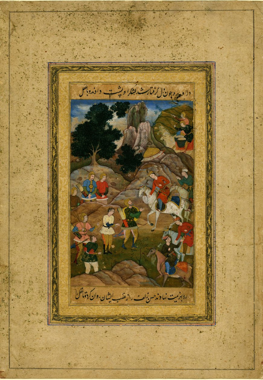 Joven cautivo siendo llevado ante un príncipe montado, c. 1605 de Indian Art