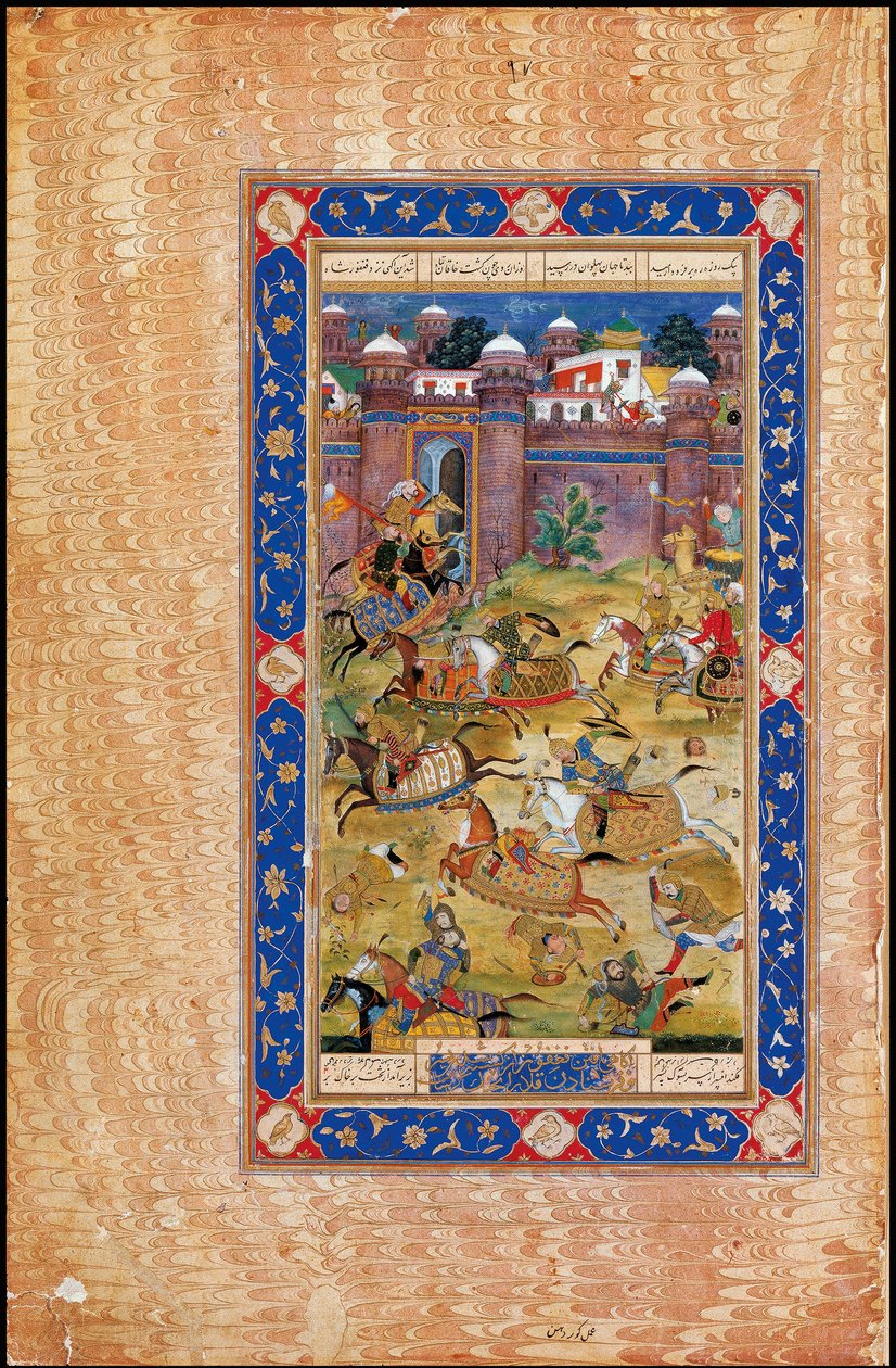 Nariman mata al hijo del Khaqan de China. De la epopeya Garshaspnama de Asadi Tusi de Indian Art