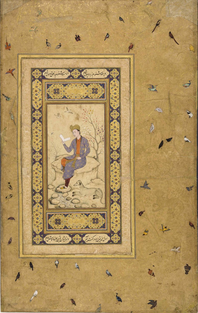 Joven leyendo en un paisaje, c. 1608-1610 de Indian Art.