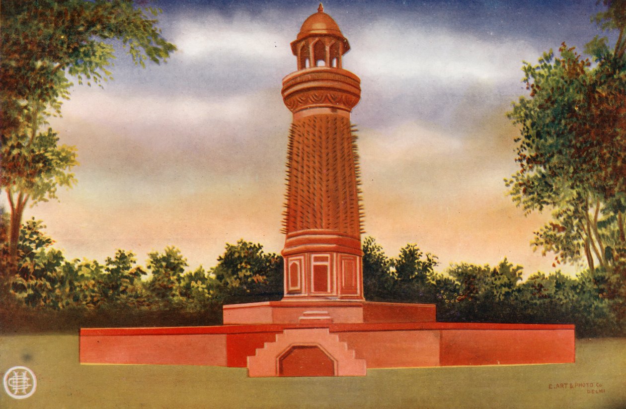 Agra: El Hiran Minar, Fatehpur Sikri, Agra (foto en color) de Indian photographer