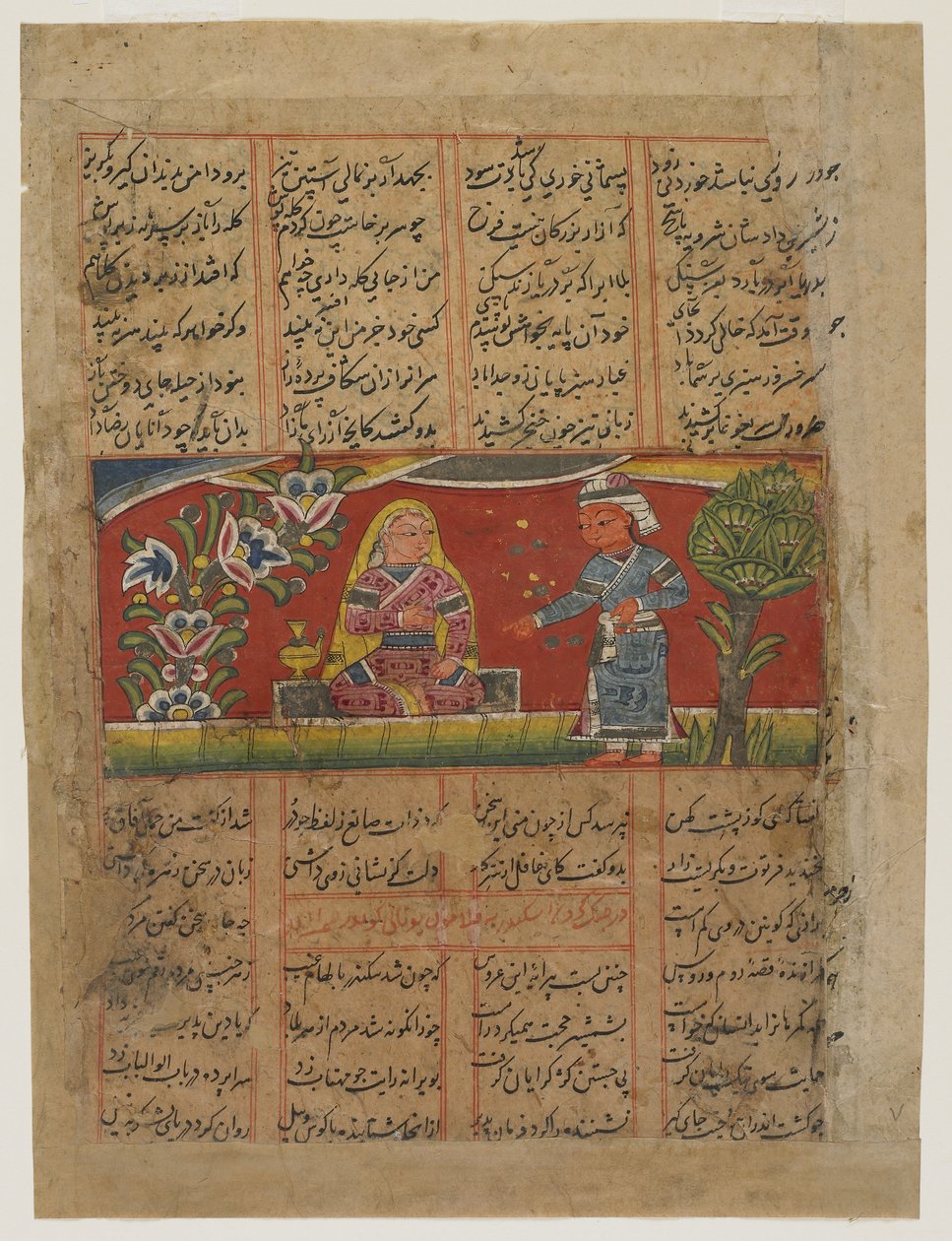 Una Pareja Conversa, c.1450 de Indian School