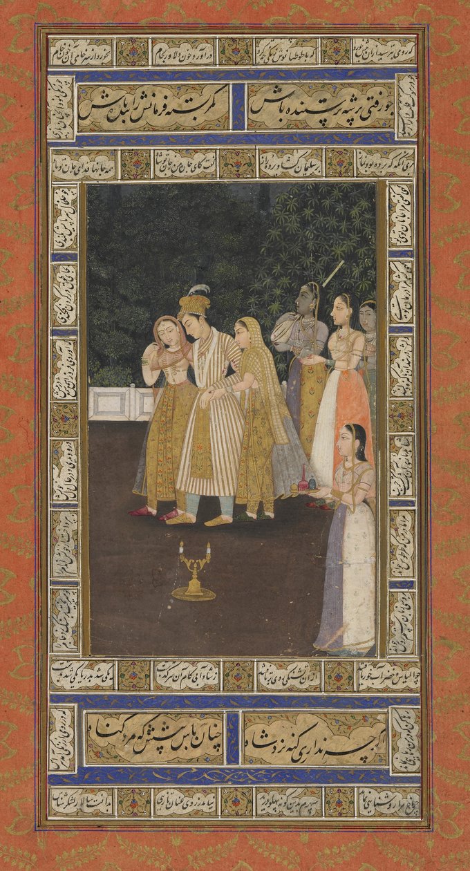 Un Príncipe con Asistentes del Harén, principios del siglo XVIII de Indian School